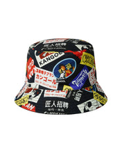 Load image into Gallery viewer, Kangol Adman Reversible Bucket Hat # K5508