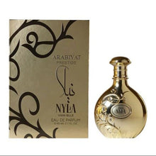 Load image into Gallery viewer, Gold perfume bottle and packaging with 'Arabiyat Prestige' branding.