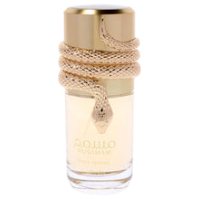 Load image into Gallery viewer, Musamam White Intense by Lattafa EDP Eau de Parfum 3.4 Fl.Oz Spray Unisex