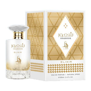 Shahoor Elixir Eau De Parfum for Women by Al Absar