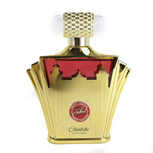 Load image into Gallery viewer, Zakat Z96 Eau De Parfum 3.38 FL. OZ/100 ML