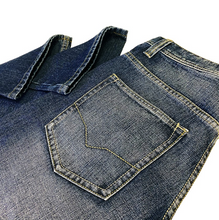 Load image into Gallery viewer, Relaxed Fit Jeans (Ink)
